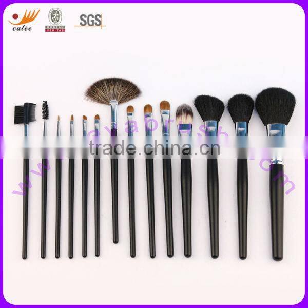 14 PCS Cosmetic Brush Set With Black Color Pouch