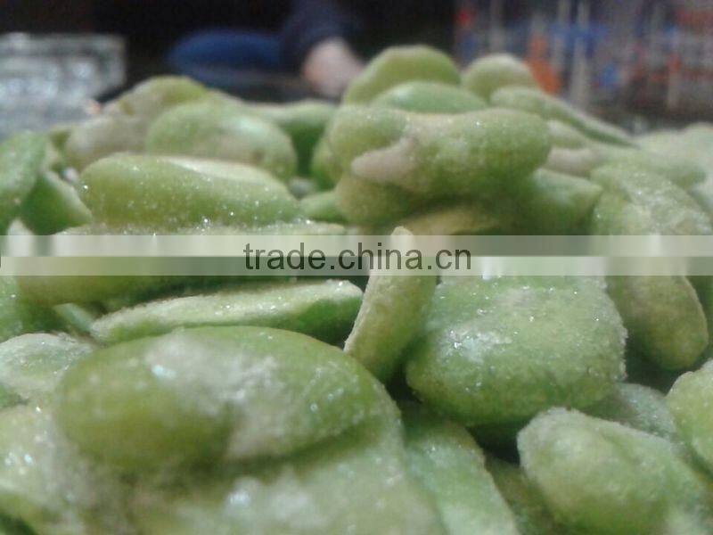 FROZEN BROAD BEANS