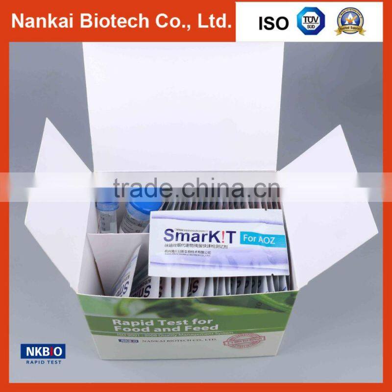 Aquaculture Test Furazolidone(AOZ) Rapid Test Kit