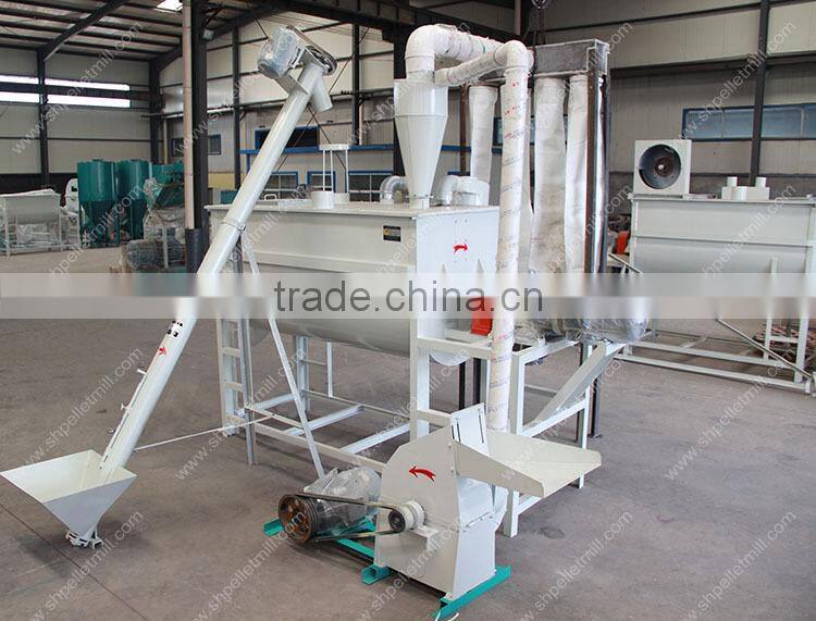Small farm manufacturing machine pig feed mixer with best price