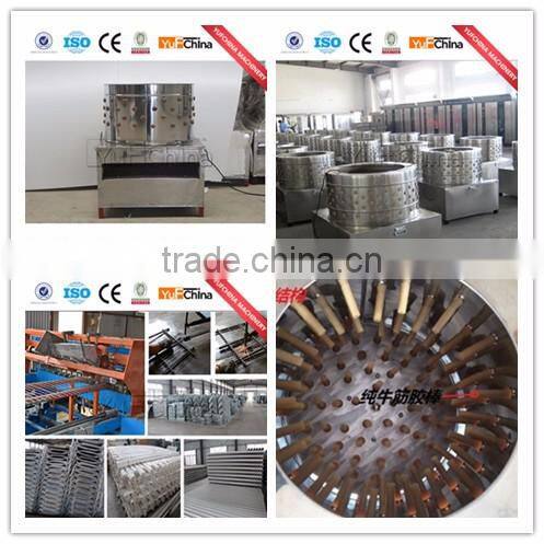 Hot Salling Chicken Defeathering Machine