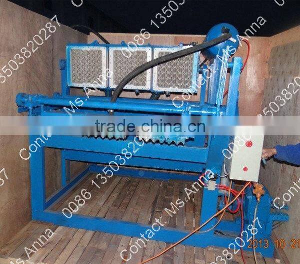 Good quality egg tray making machine price made in China with SH Machinery