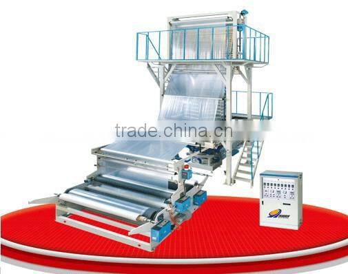 11 Models Hot Sale High Speed Automatic Small T-shirt/Flat paper and plastic bag making machine Price