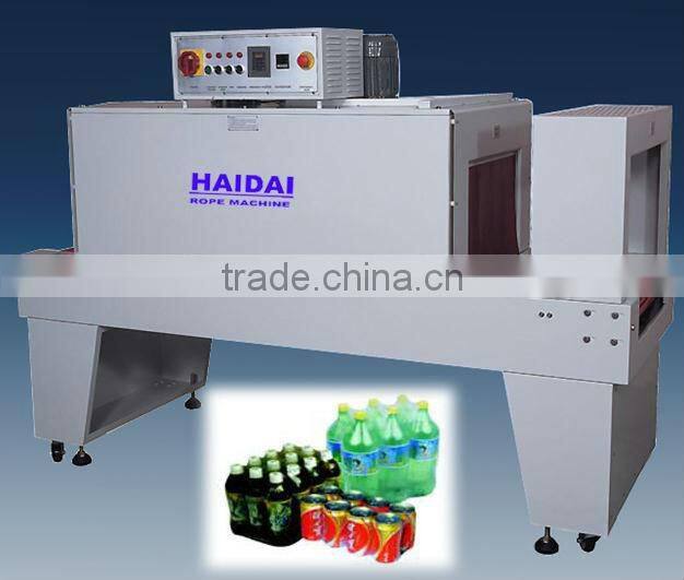 easy operation PE/POF/PVC Film shrinking machine