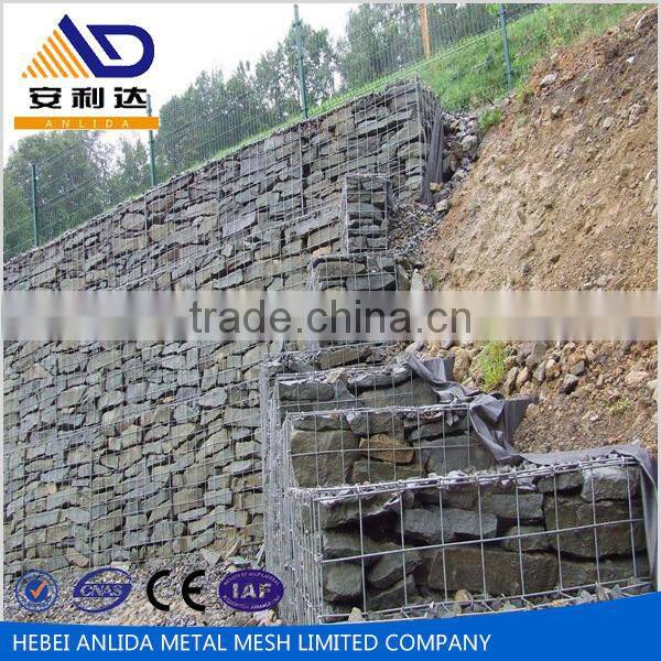 Anlida Factory Best Price Welded Gabion Basket / Welded Gabion Box