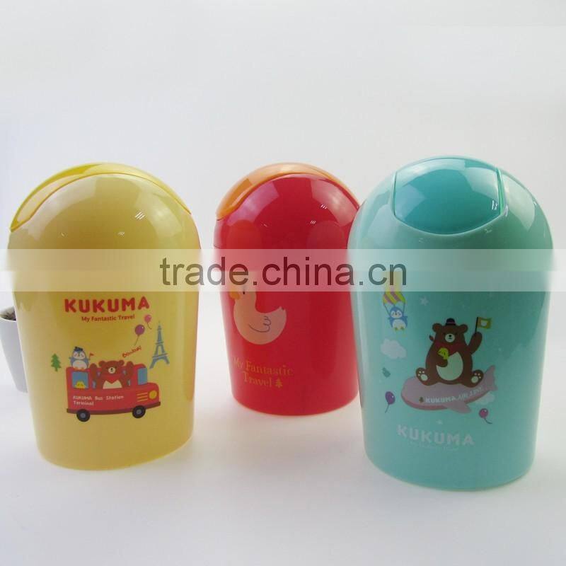 Household Plastic Recycle Waste Bin