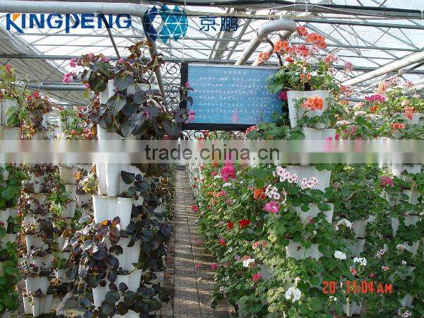 Prefabricated Greenhouse