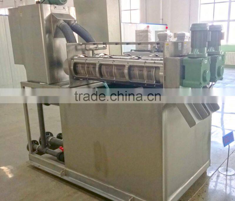 TSURUMI stacked sludge dewatering for dairy plant (MDQ-102)