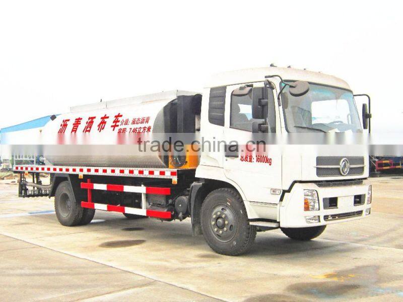 NEW dongfeng kingrun road bitumen spraying machine for sale
