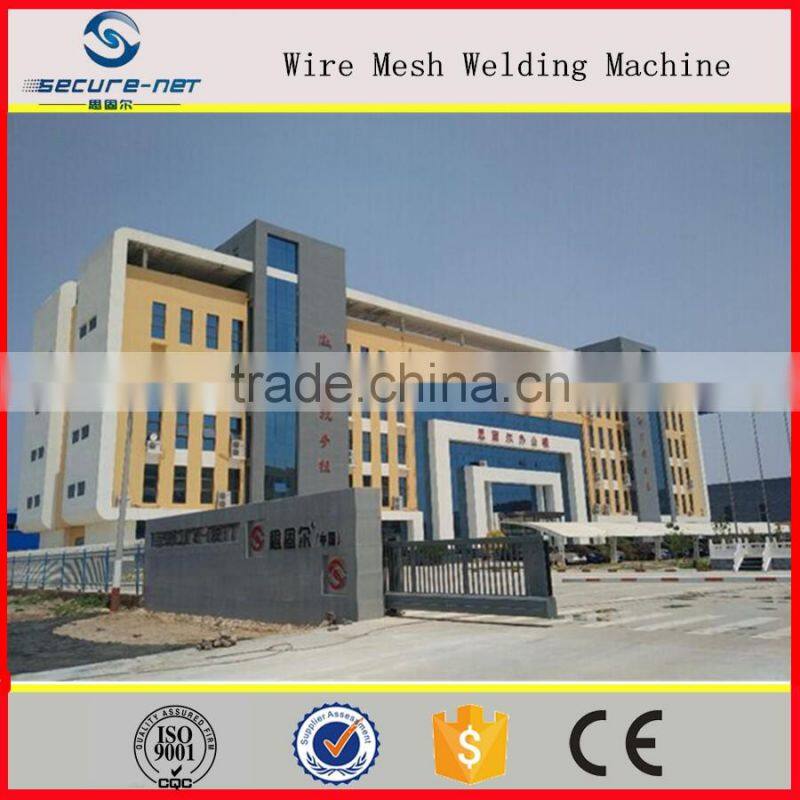 Best price straightening and cutting machine for steel bar