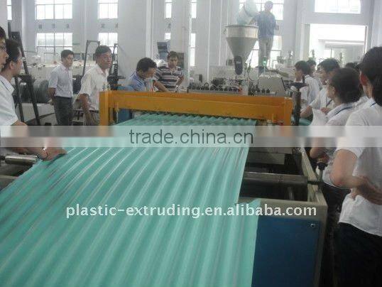 PVC wave sheet production line