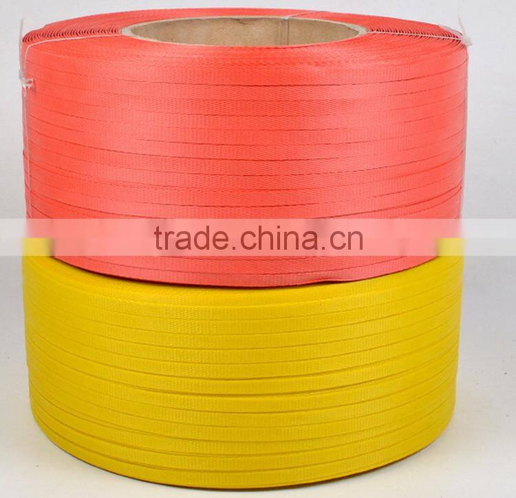Fashion top sell pp bundling strapping
