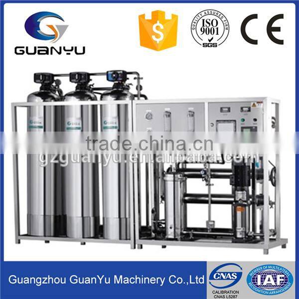 Pharmaceutical injection water treatment plant/high quality seawater desalination plant/salt water ro purifier