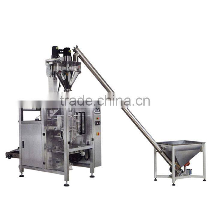 High performance 1kg Automatic rice packing equipment