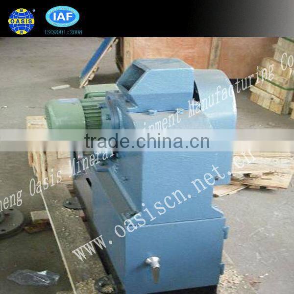 Lab Disc pulverizer/Disc Mill/Sealed Sample Crusher/ Small Size Sealed Sample Crusher/ Laboratory Sealed Sample Crusher