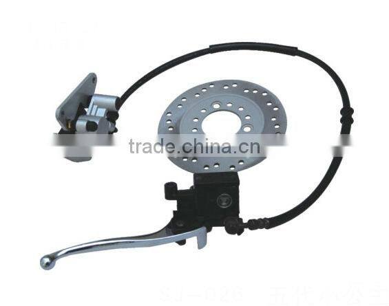 hydraulic disc brake