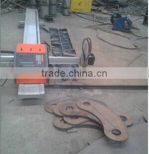 portable cnc cutting machine