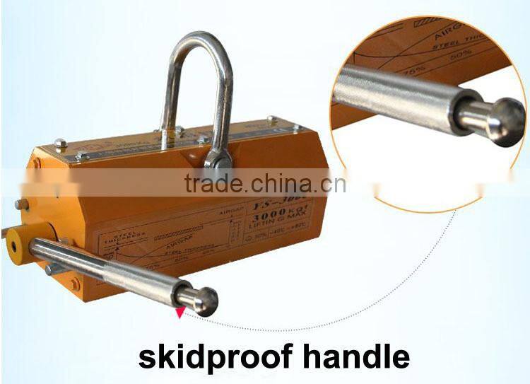 3 ton lifting magnet crane lifting magnet for handling steel plates