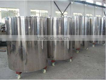 Stainless steel liquid mixing tank(CE certificate)