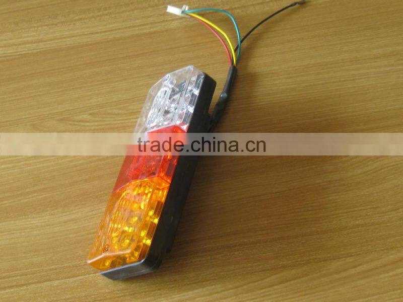 motorcycle parts turning light