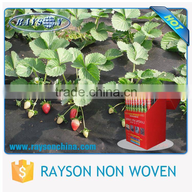 2015 TOP SELLING CROP COVER