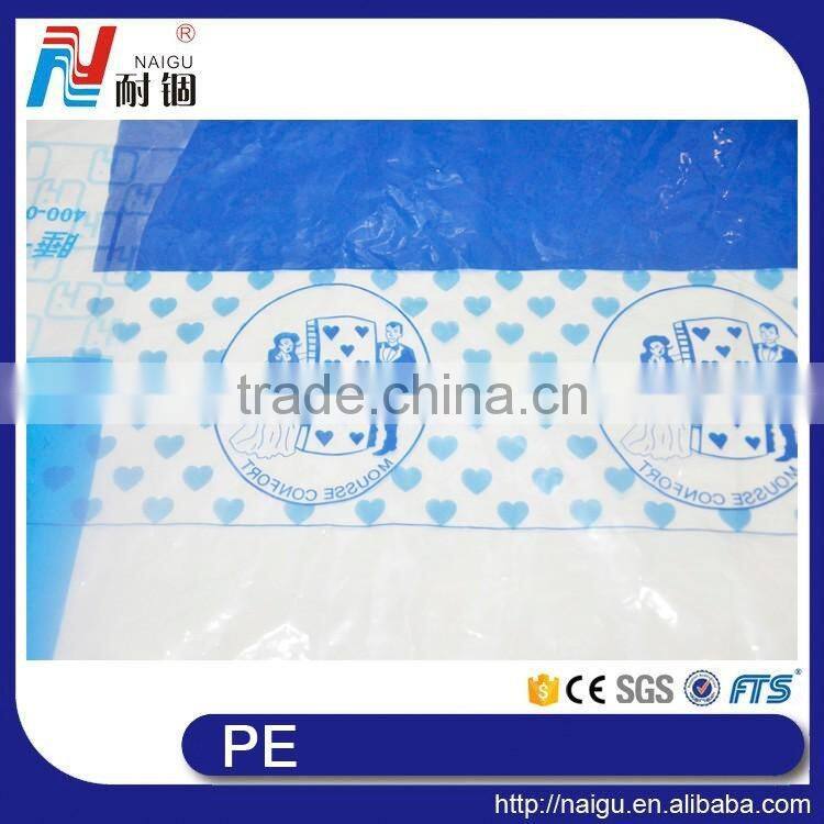 China NaiGu manufacture soft plastic customized printed PE film roll