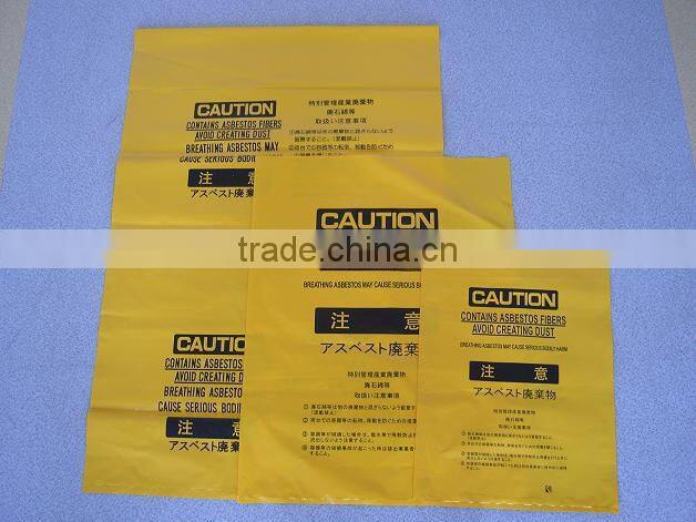Cheap PE Plastic Asbestos Garbage/waste Bags