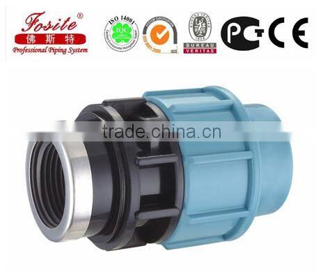 PP compression fittings female thread adapter manufacture with good price