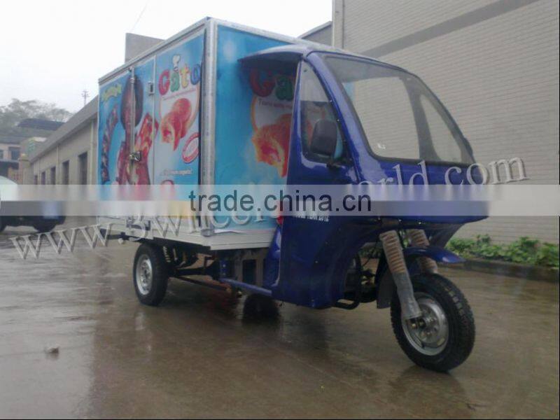 chongqing manufacturer three wheel car with cabin,adult three wheel bikes,scooters cargo tricycles
