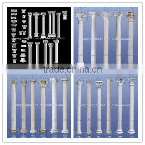 Marble Roman Round Wedding Pillar