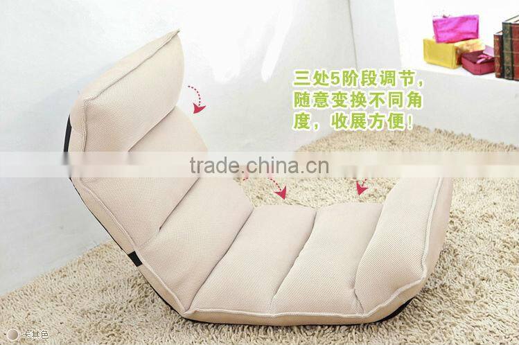 Folding legless chairs living room sofa