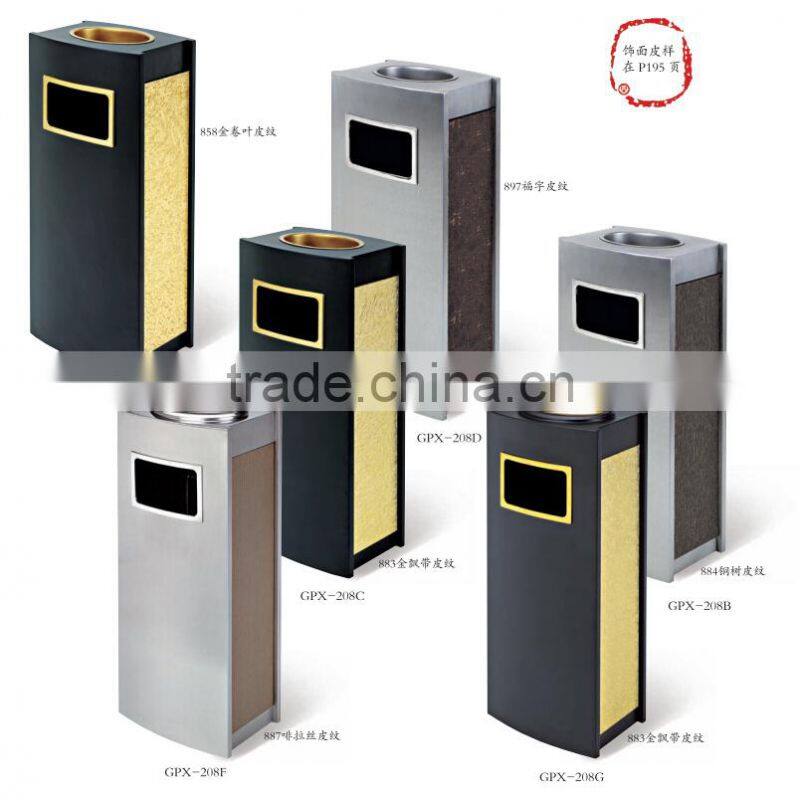 Ground Ashtray for Hotel Hospital Airport