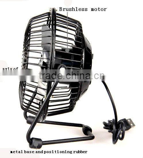 Supply Rotate 360 degrees to 4 inch USB Iron Fan