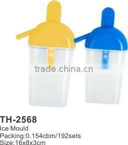 mould for ice lolly