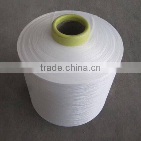 Raw White 100% nylon yarn DTY 70D/72F SD from Fujian supplier for knitting