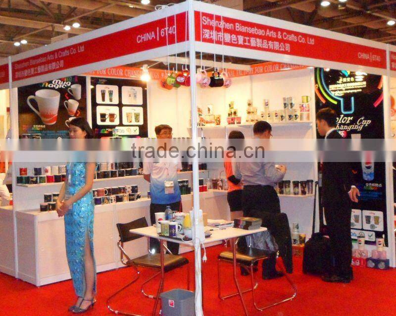 cold color changing aluminum sport bottle