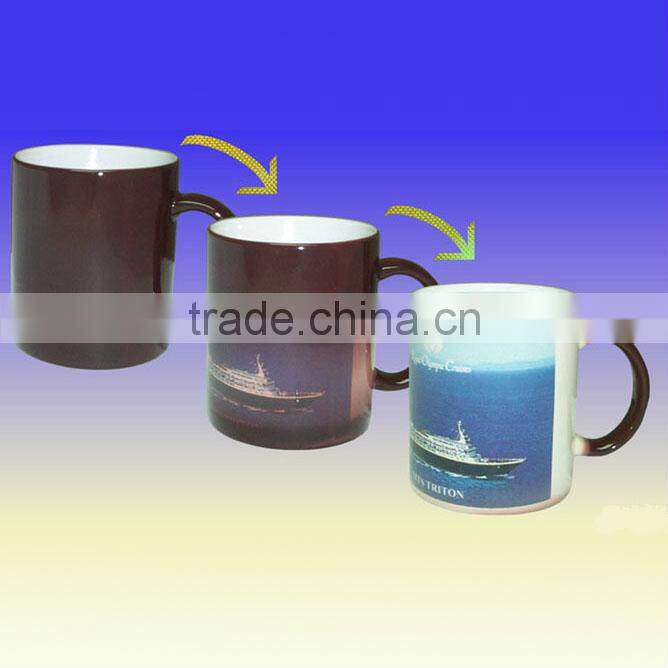 whole color changing mug