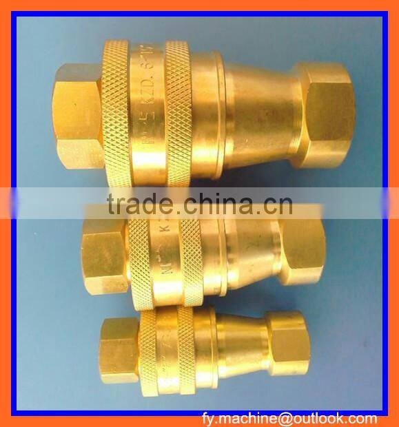 Hydraulic Quick Release Couplings/ Hose Couplers/Brass 3/8" hot sale