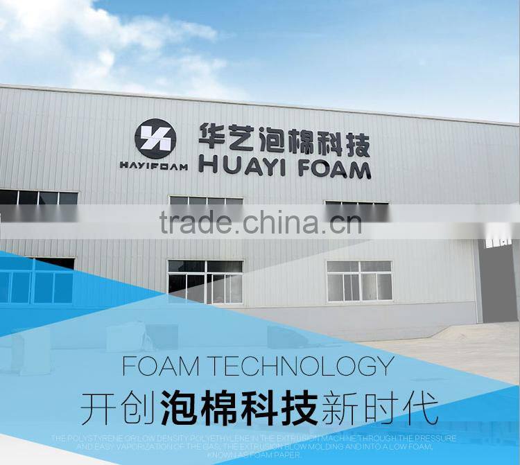 egg shell acoustic foam sheet