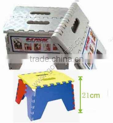 Folding Plastic Step Stool
