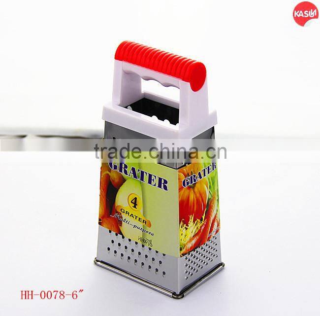 Best high quality grater 4 side grater HH0078