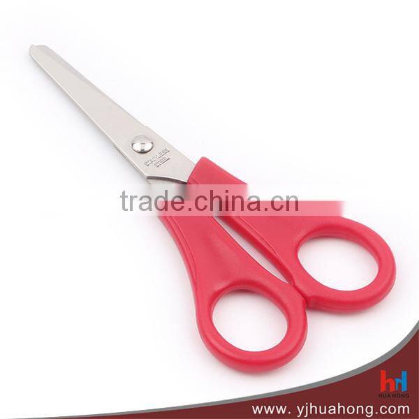 PP+TPR Handle Stationery Scissors,Safe Children Scissors,Paper Scissors (HA-20)