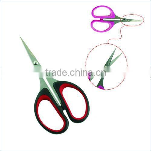 Beauty Scissors Factory price HB-4001C Curved Edge Eyebrow Hair Scissor