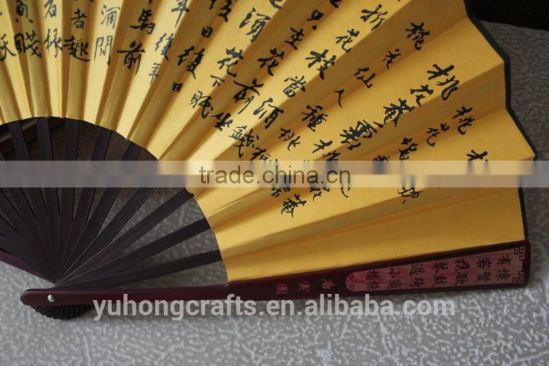 Cheap bamboo silk fan for advertising