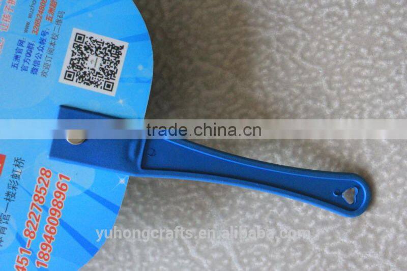 High quality pp fan for advertising