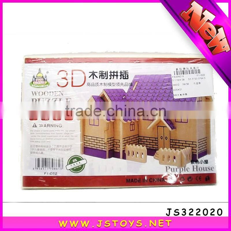 2016 newest wooden puzzle hot sale