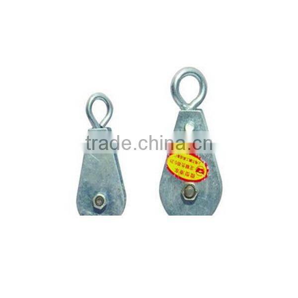 0.05T-4T Mini Pulley With Eye Block