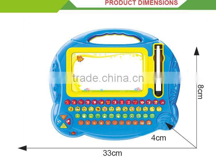 Newest good quailty children intelligent learning machine