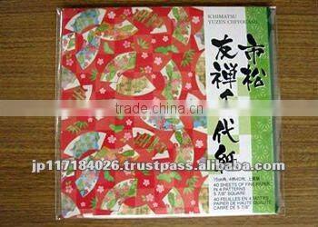 Easy to use and High quality korea trading company Origami Paper at reasonable prices