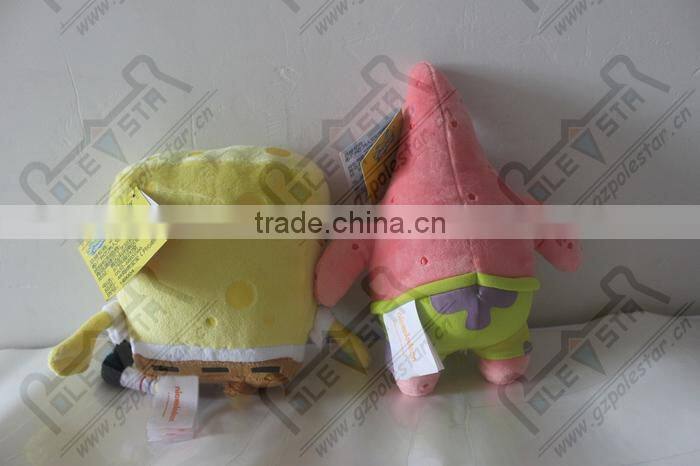 25*20CM high quality patrick plush toys